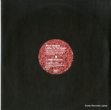 LISTEN1R back cover