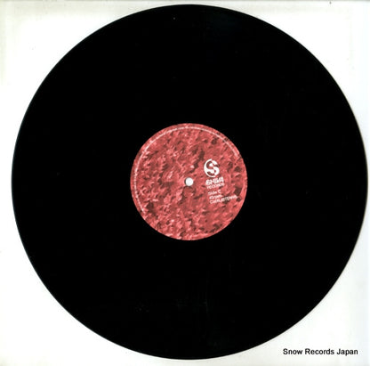 LISTEN1R disc