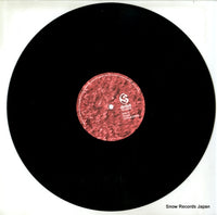 LISTEN1R disc