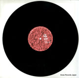 LISTEN1R disc