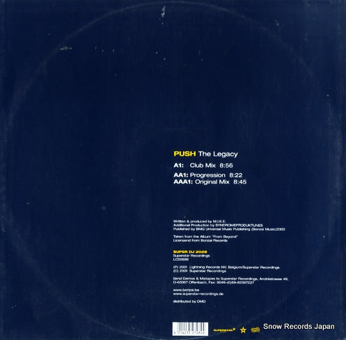 SUPERDJ2028 back cover