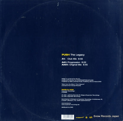 SUPERDJ2028 back cover