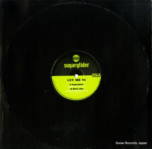 ADSR12002 back cover