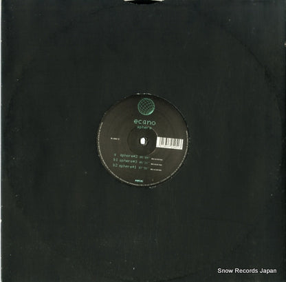 BL-2000-15 back cover