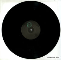 BL-2000-15 disc
