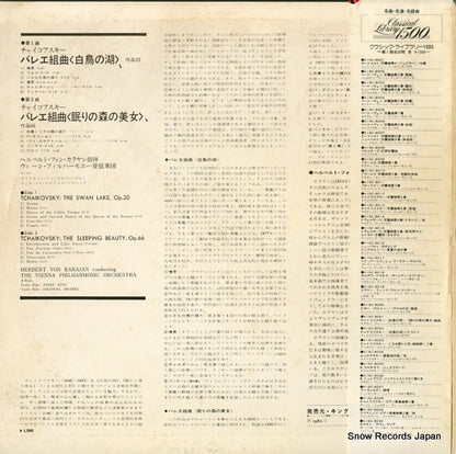 K15C8021 back cover
