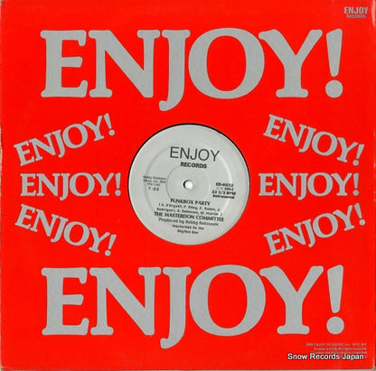 ER-6032 back cover