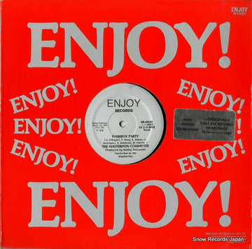 ER-6032 front cover
