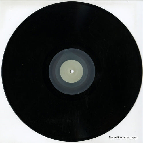 VIS077 disc