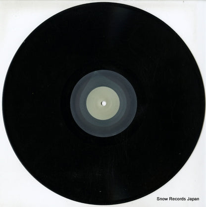 VIS077 disc