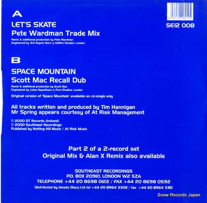 SE12008 back cover