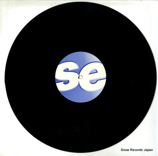 SE12008 disc