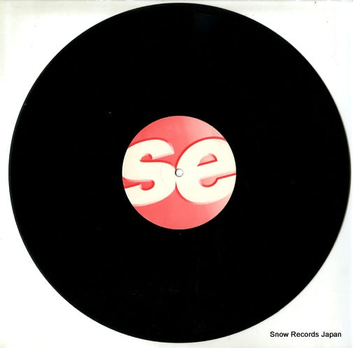 SE12008X disc