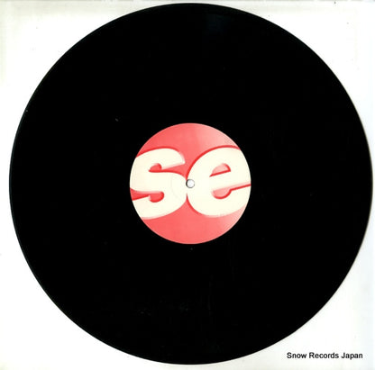 SE12008X disc