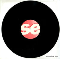 SE12008X disc