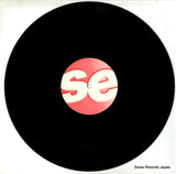 SE12008X disc