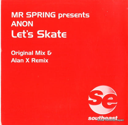 SE12008X front cover