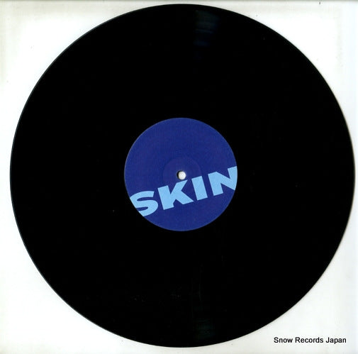 URBDJ2215 disc