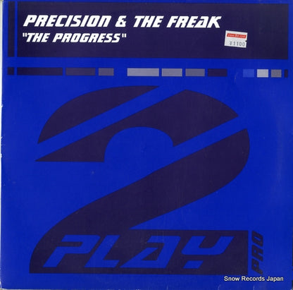 TP-030-P front cover