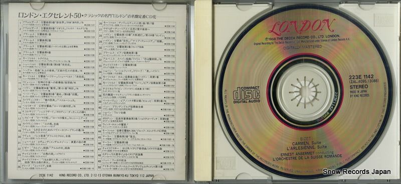 223E1142 disc