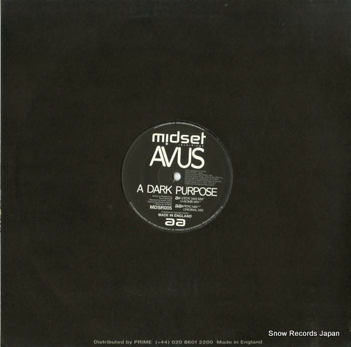 MDSR005 back cover