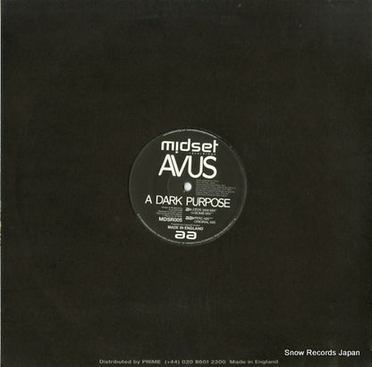 MDSR005 back cover