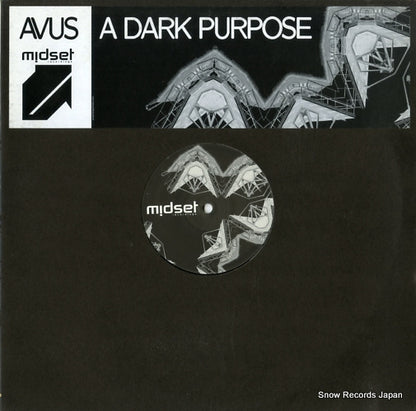 MDSR005 front cover