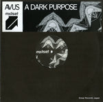 MDSR005 front cover