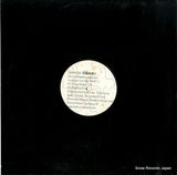 SHAB058 back cover