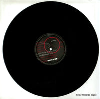 SHAB058 disc
