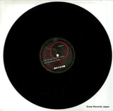 SHAB058 disc