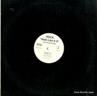 INTR-10716-1 back cover