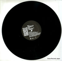 ARTDJ-01039-1 disc
