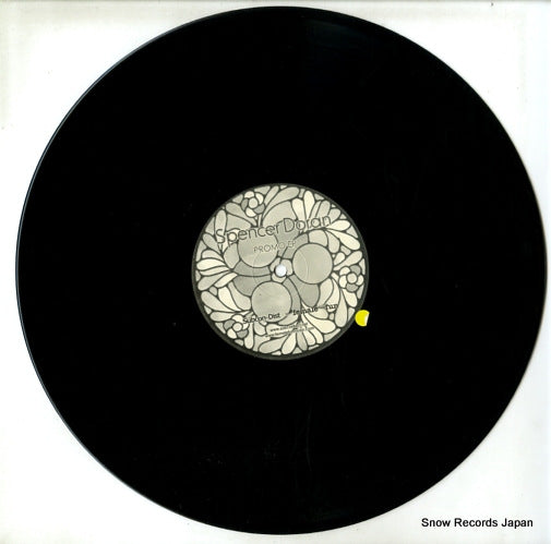 9391 disc