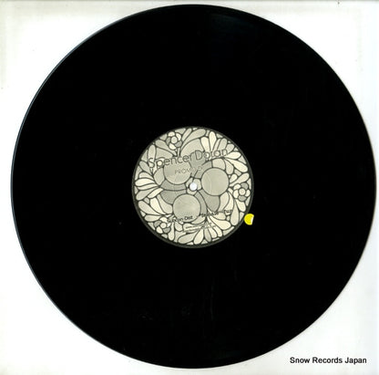 9391 disc