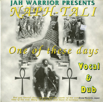 JWLP008 front cover