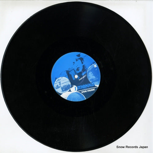 VMV02 disc