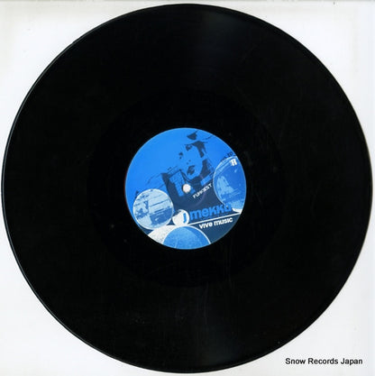 VMV02 disc
