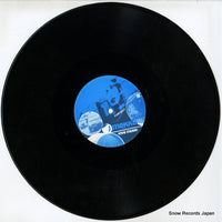 VMV02 disc
