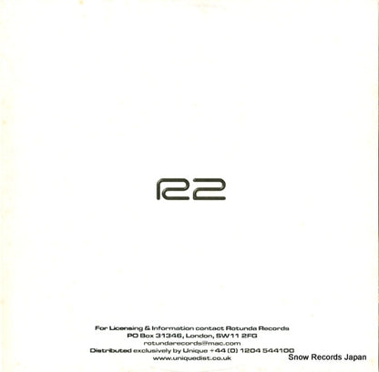 R2001 back cover