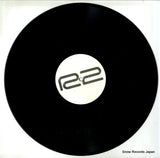 R2001 disc