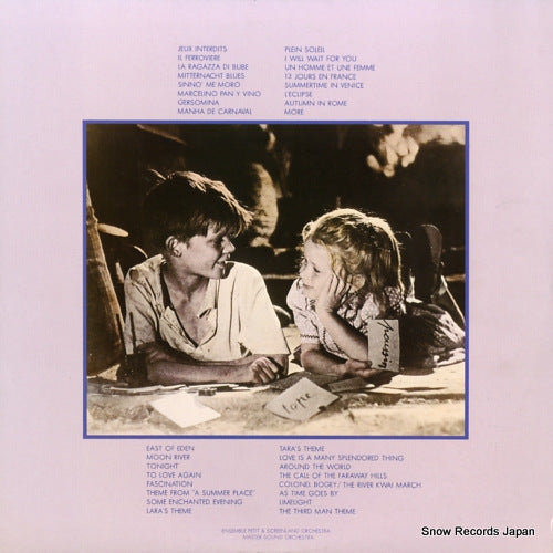 25AH817 back cover