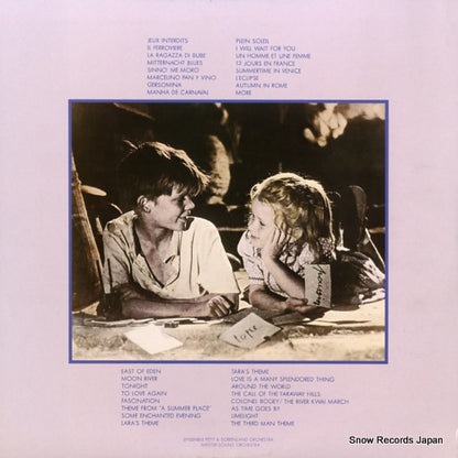 25AH817 back cover