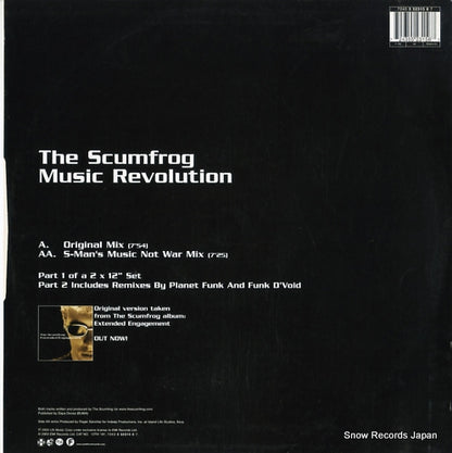 12TIV191 back cover