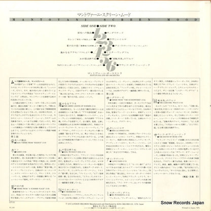 GT521 back cover