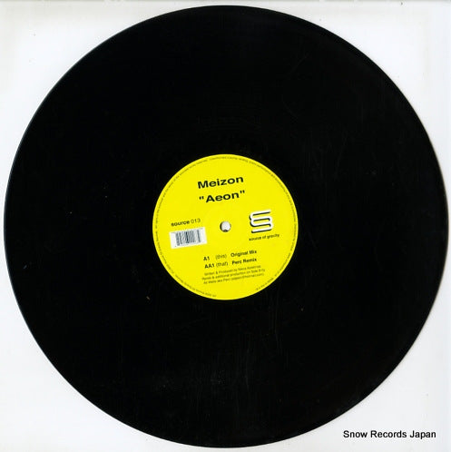 SOURCE013 disc