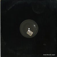 DPU1001 back cover