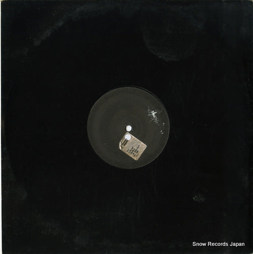 DPU1001 back cover