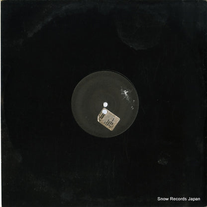 DPU1001 back cover