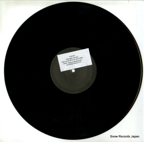 DPU1001 disc